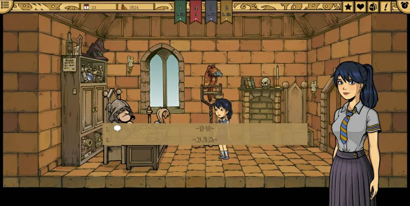 [PC游戲] 赫敏 巫師教育H版 Ver1.45.3 云翻漢化版 [更新792M]