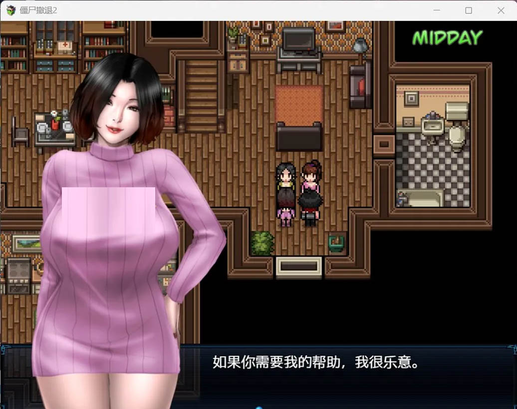 [PC+安卓] 僵尸撤退Ver2.0 AI漢化版 [更新/1.1G]