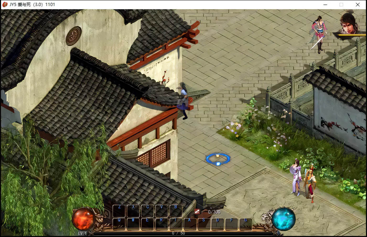 [武俠RPG/中文] 金庸群俠傳5 愛與死 V3.11★23賀歲5.5版+自娛自樂MOD+銅雀臺[9G]