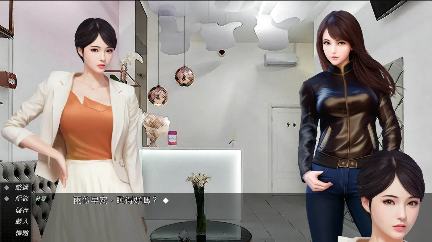 [PC游戲] 視靈 貳 官方中文版 [新作/1.1G]