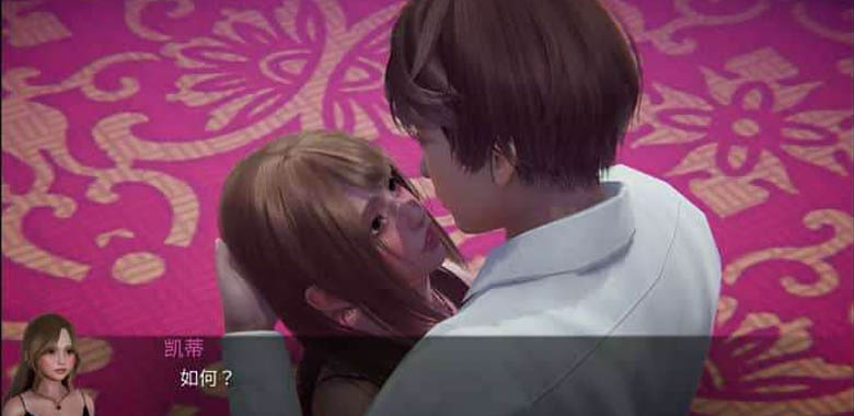 仙鳳馴獸師V0.64 PC+安卓漢化版