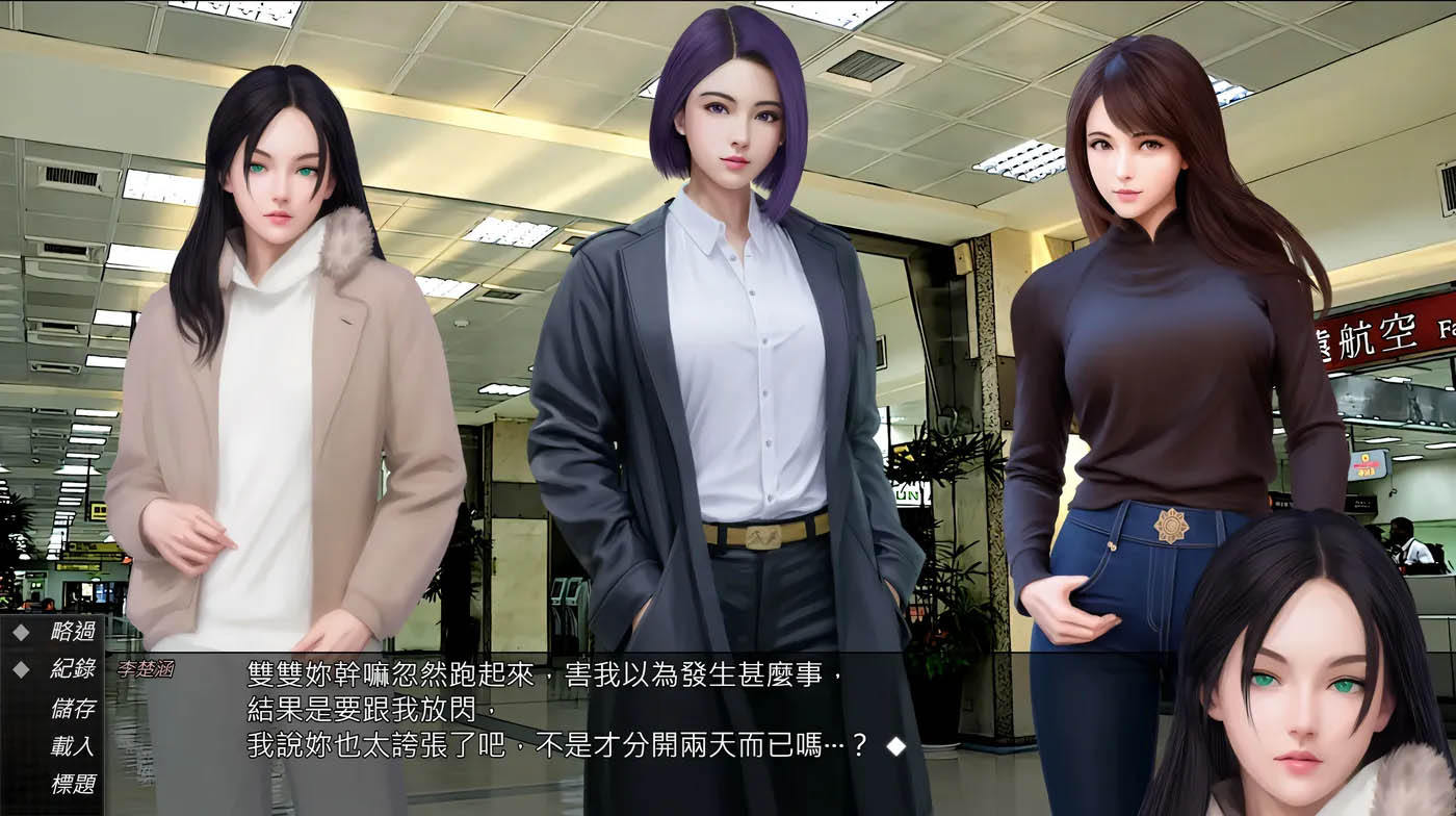 [PC游戲] 視靈 貳 官方中文版 [新作/1.1G]