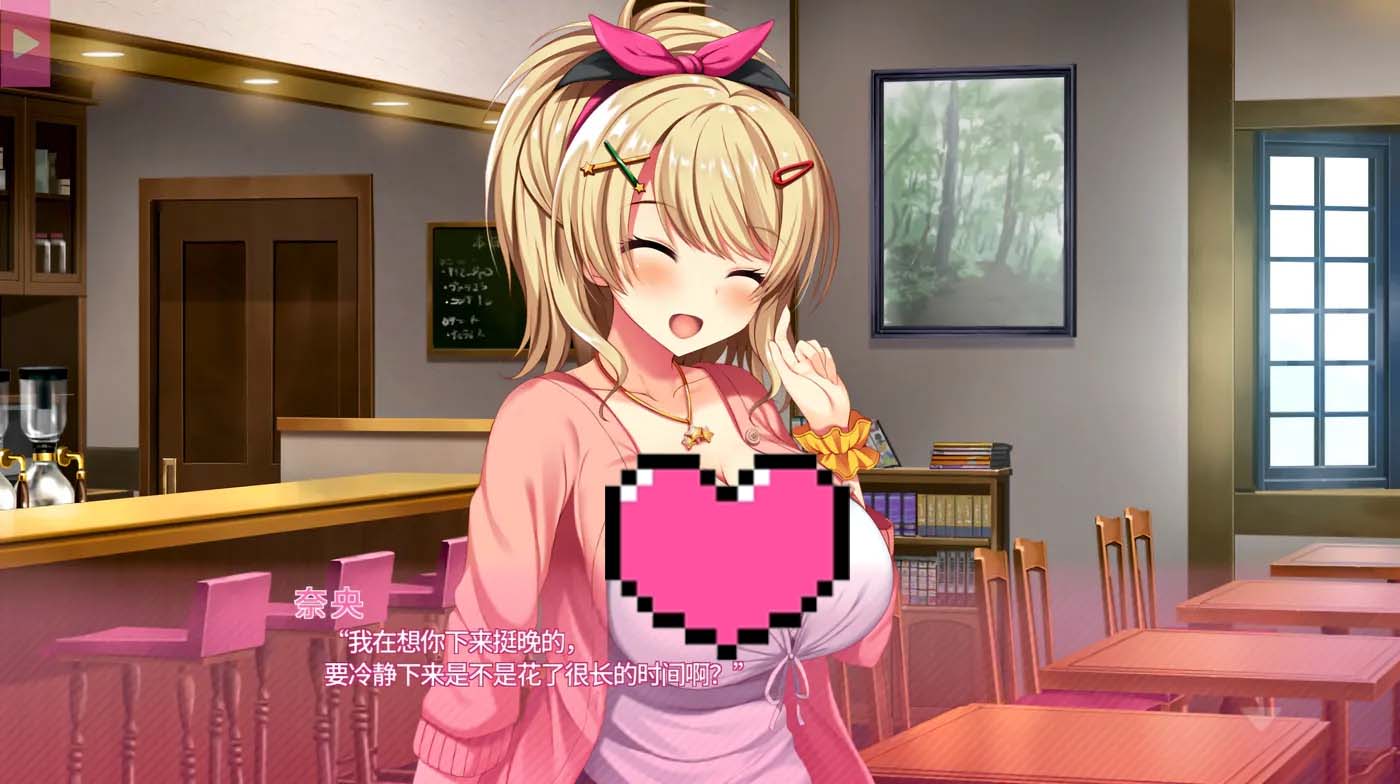 真實動漫情境體驗！2 官方中文版