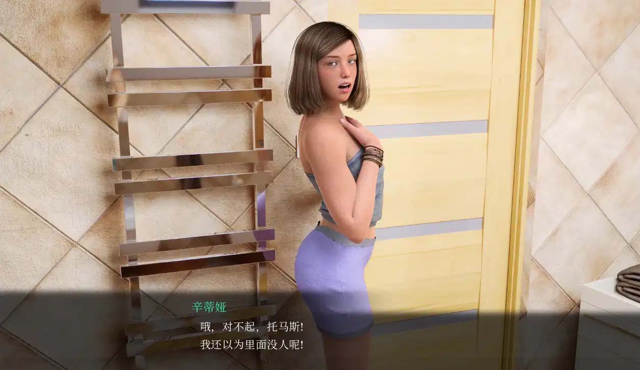 太陽(yáng)城的米爾斯 第二季 V6.00 Standard 官方中文版