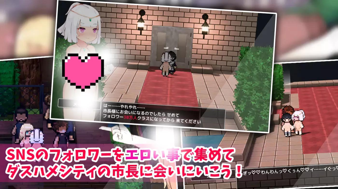 [PC游戲] 摳腳貓！摳腳旅行者 雙P 云翻漢化版 [新作/714M]