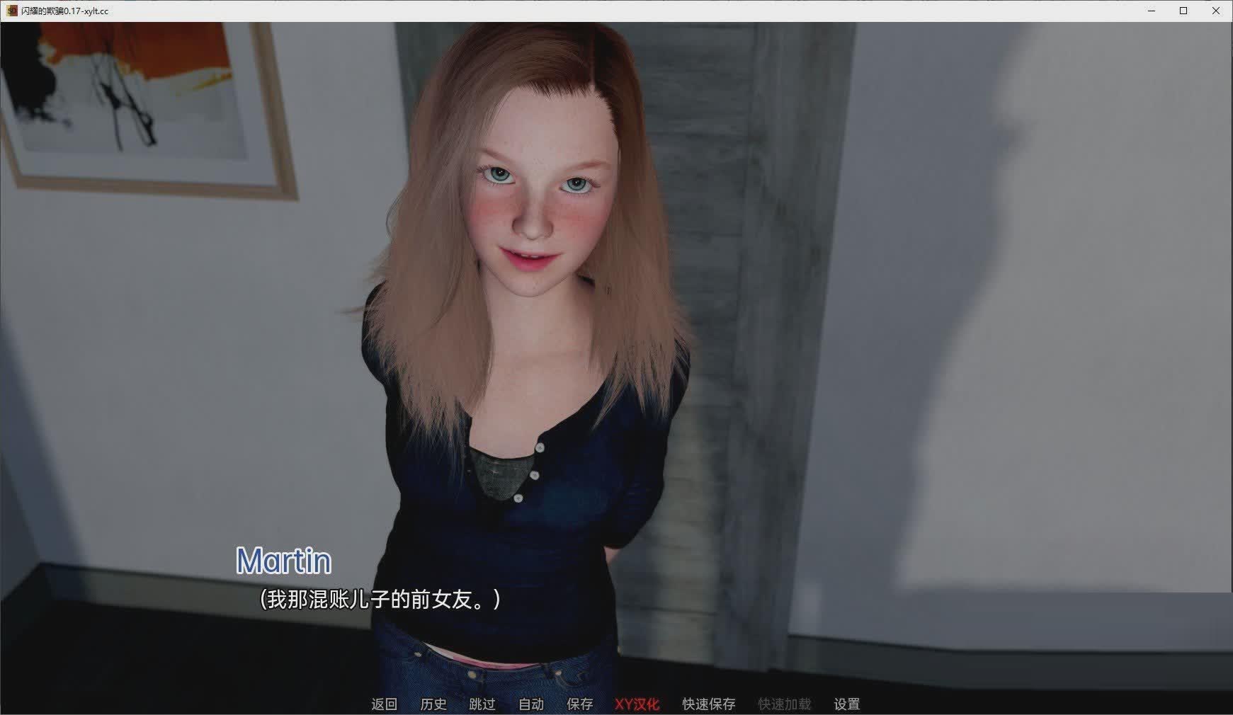 [歐美SLG/漢化/動(dòng)態(tài)]閃耀的欺騙Ch.1 PC+安卓漢化版[1.7G]