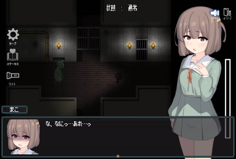 [探索RPG/漢化/動態(tài)] 竿鬼村的神秘失蹤傳聞 竿鬼村の神隠し Ver1.2 AI漢化版[1.3G]