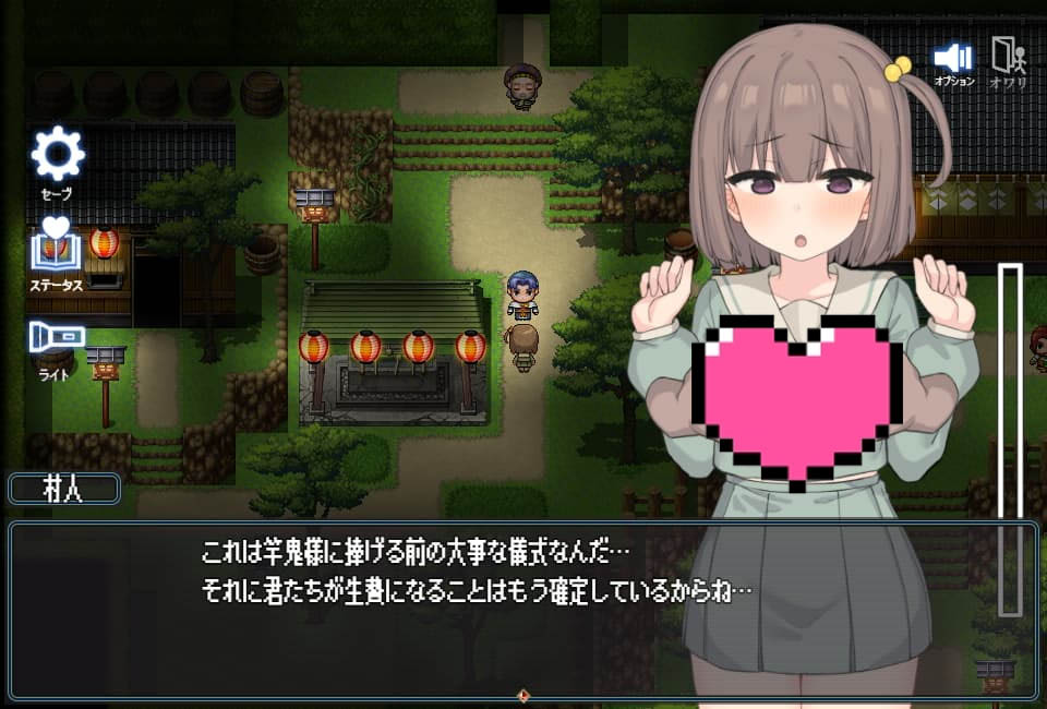 [探索RPG/漢化/動態(tài)] 竿鬼村的神秘失蹤傳聞 竿鬼村の神隠し Ver1.2 AI漢化版[1.3G]