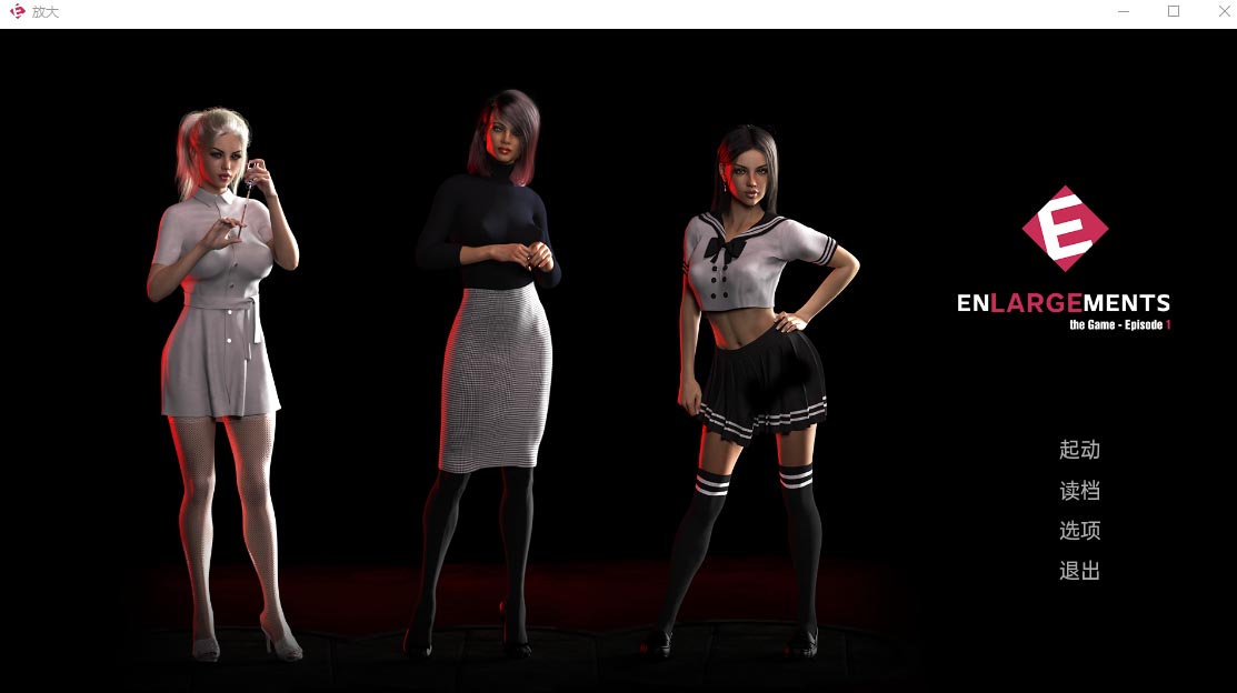 [RPG/漢化/全動態(tài)] 不雅的欲望番外篇擴(kuò)大 EP1 PC+安卓漢化版 [1G/百度直連]