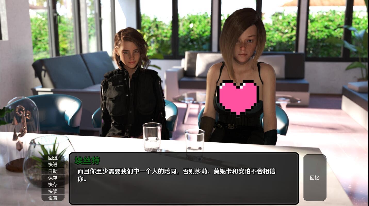 [歐美SLG/漢化/動態(tài)] 異域世界 A Foreign World-Episode-Ep.4.5 PC+安卓漢化版 [1.8G]