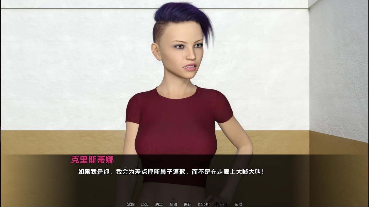 [SLG/漢化] 正經(jīng)項目 Project Mnemosyne-v0.16 PC+安卓漢化版 [1G]