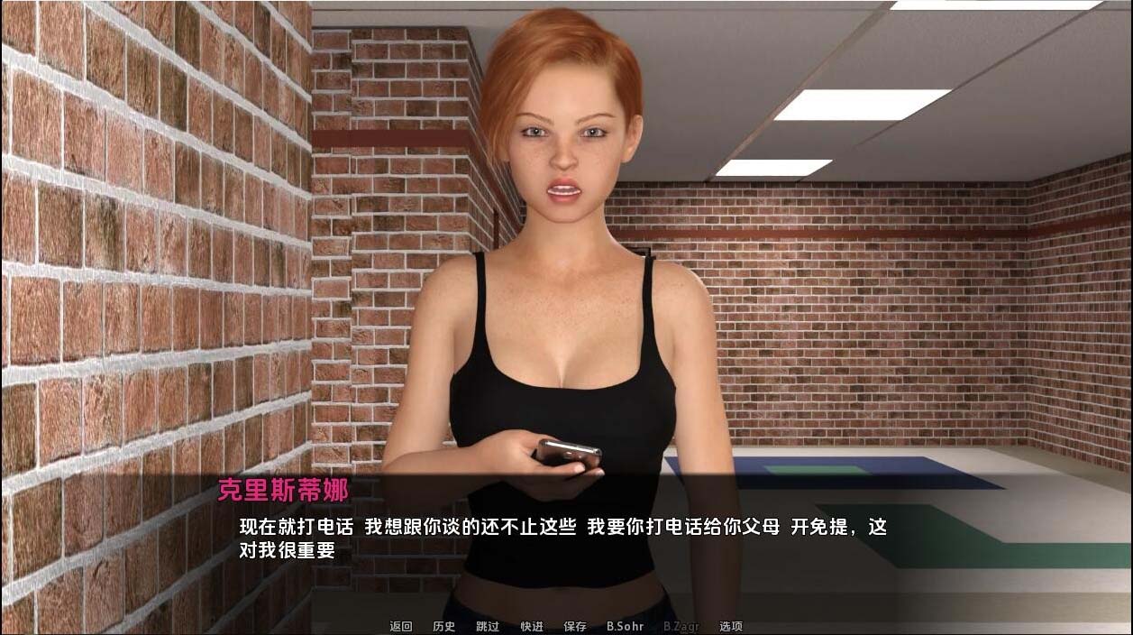 [SLG/漢化] 正經(jīng)項目 Project Mnemosyne-v0.16 PC+安卓漢化版 [1G]