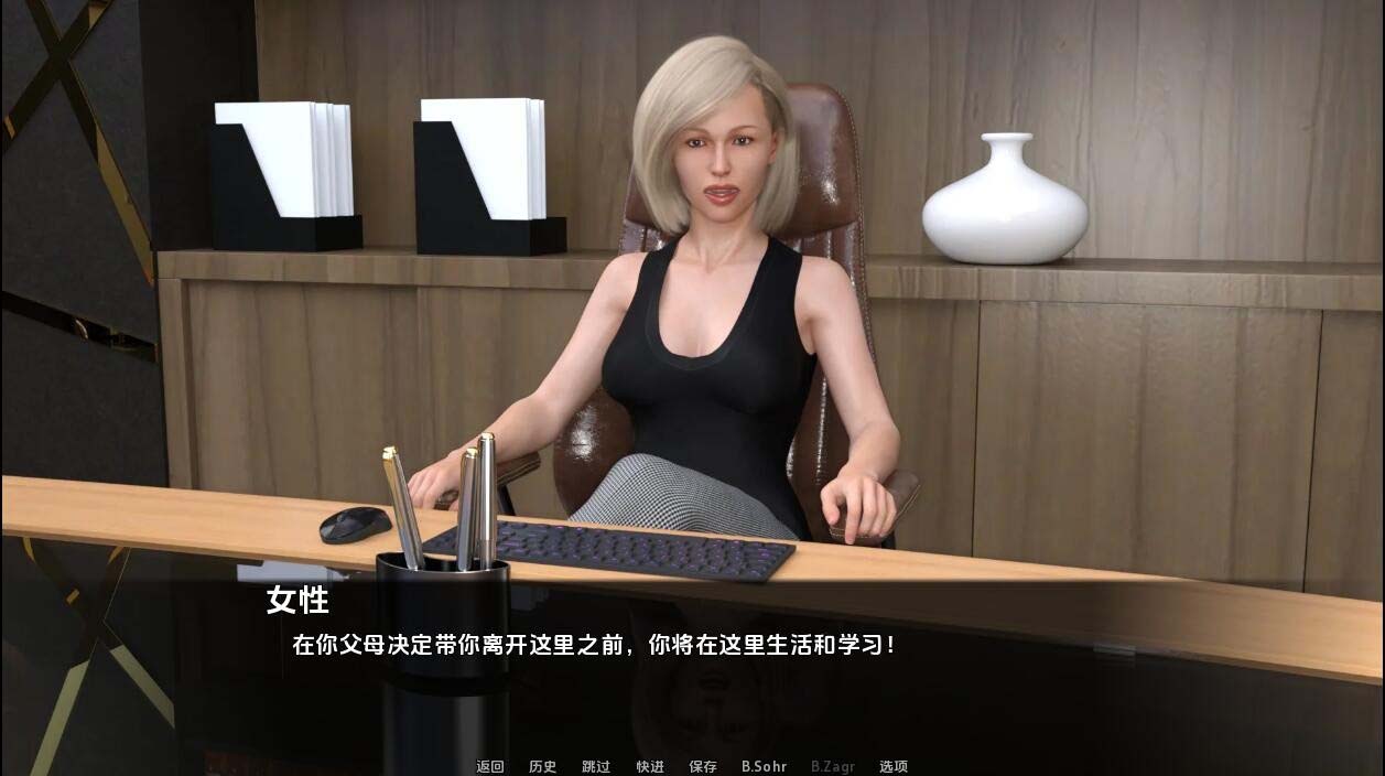 [SLG/漢化] 正經(jīng)項目 Project Mnemosyne-v0.16 PC+安卓漢化版 [1G]