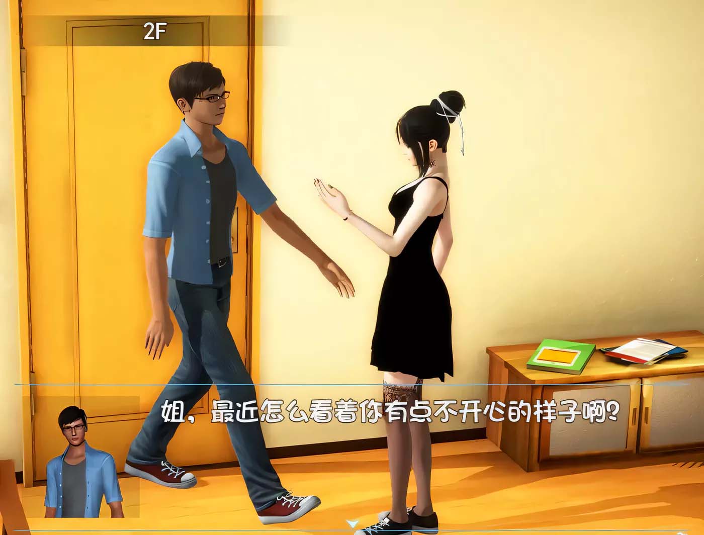 幸福家庭：完結(jié)AW破姐 官方中文版