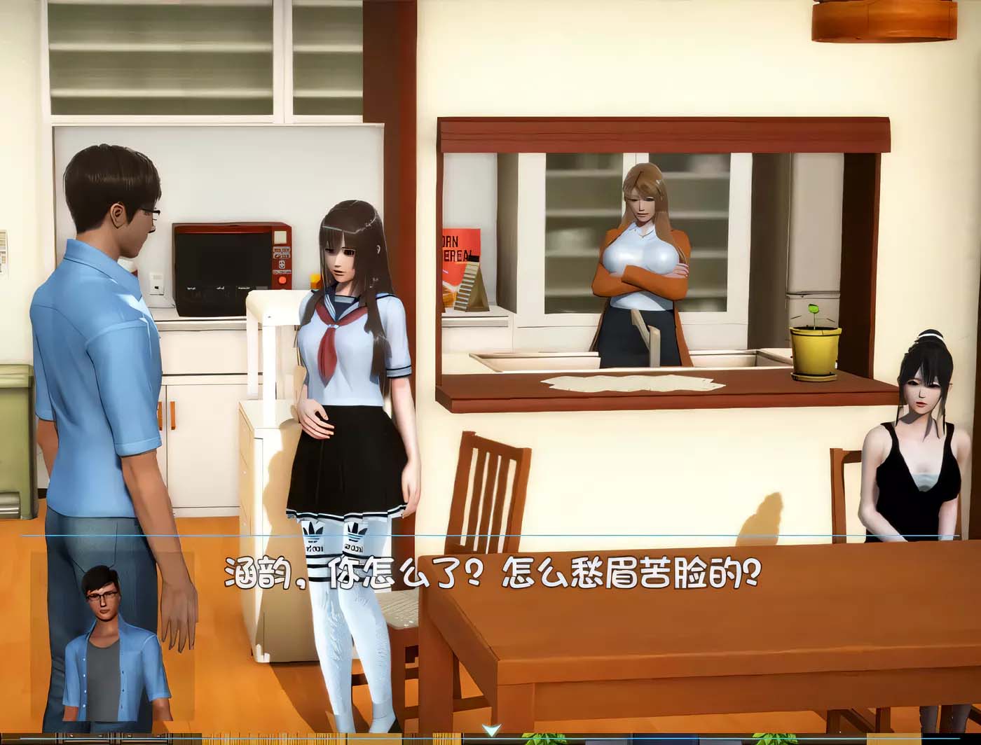 幸福家庭：完結(jié)AW破姐 官方中文版