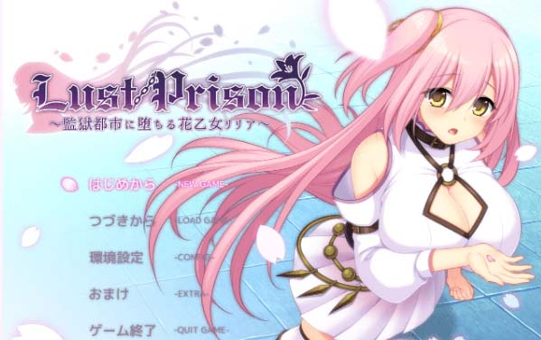 煉金公主 ~盧賽利亞王國(guó)煉金術(shù)物語(yǔ) V1.3 漢化版