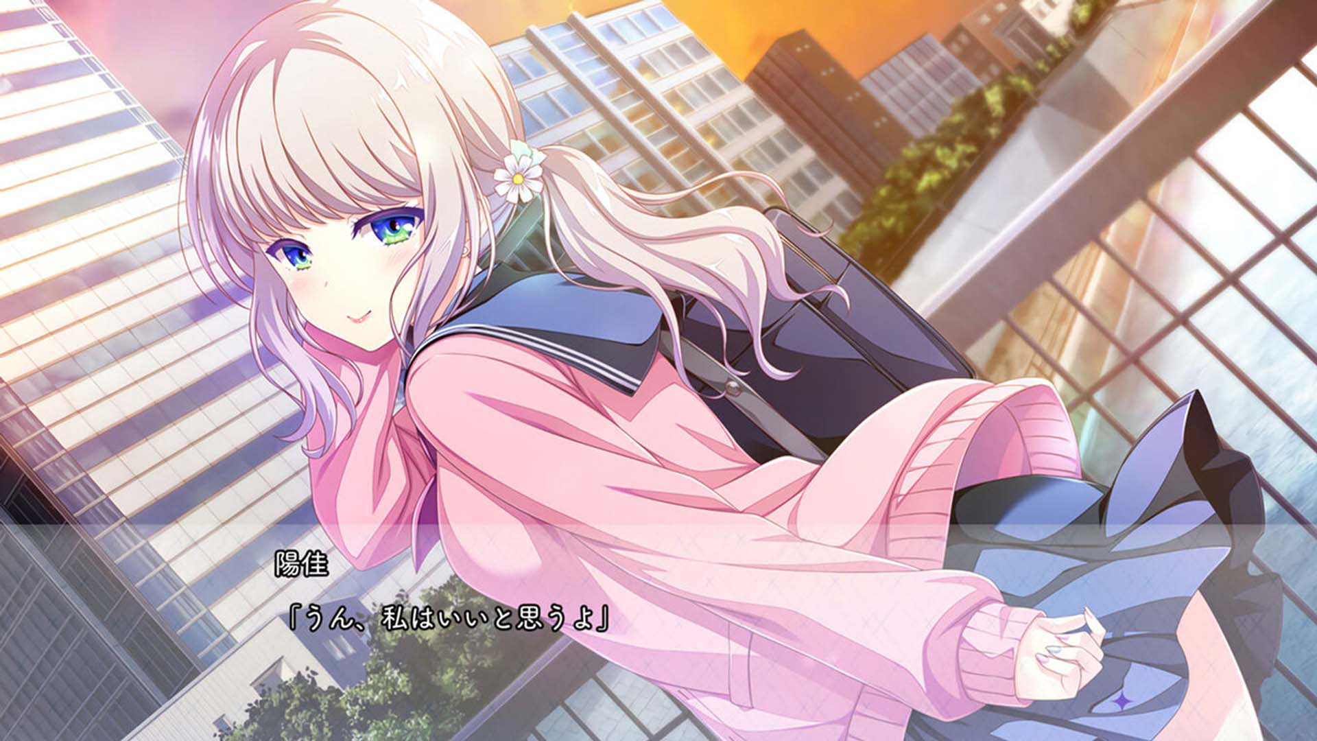 放學后的灰姑娘２放課後シンデレラ 2 精翻漢化版