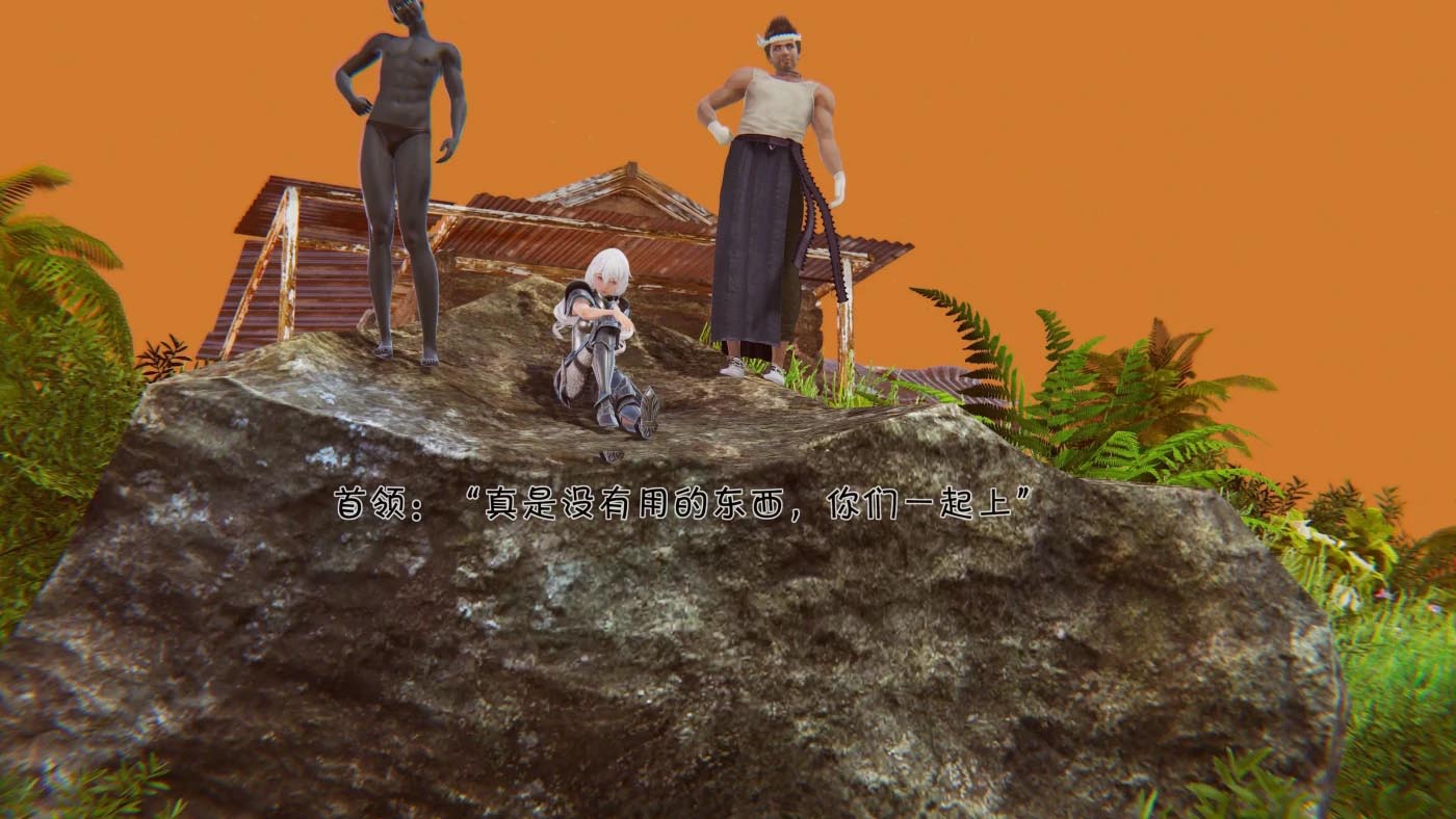 [3D彩漫] 癡女武俠_上官妍篇01-04 [新作/332.2M]