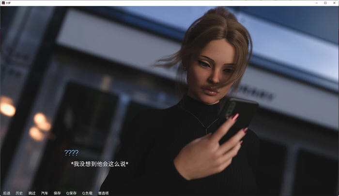 [精品SLG動(dòng)態(tài)官中] 格雷之夢(mèng) The Grey Dream -Build.13140248 官方中文版+DLC [5.5G百度]