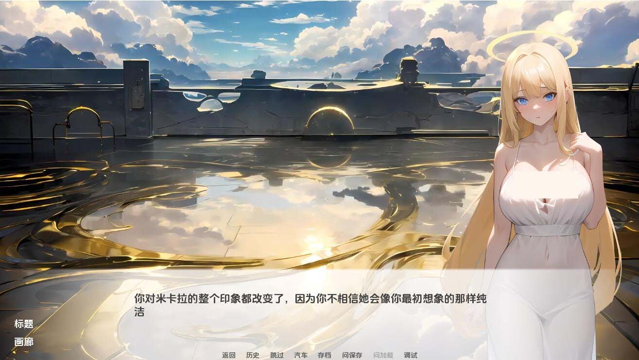 北海道之狐 Hokkaido Fox-0.52 PC+安卓漢化版