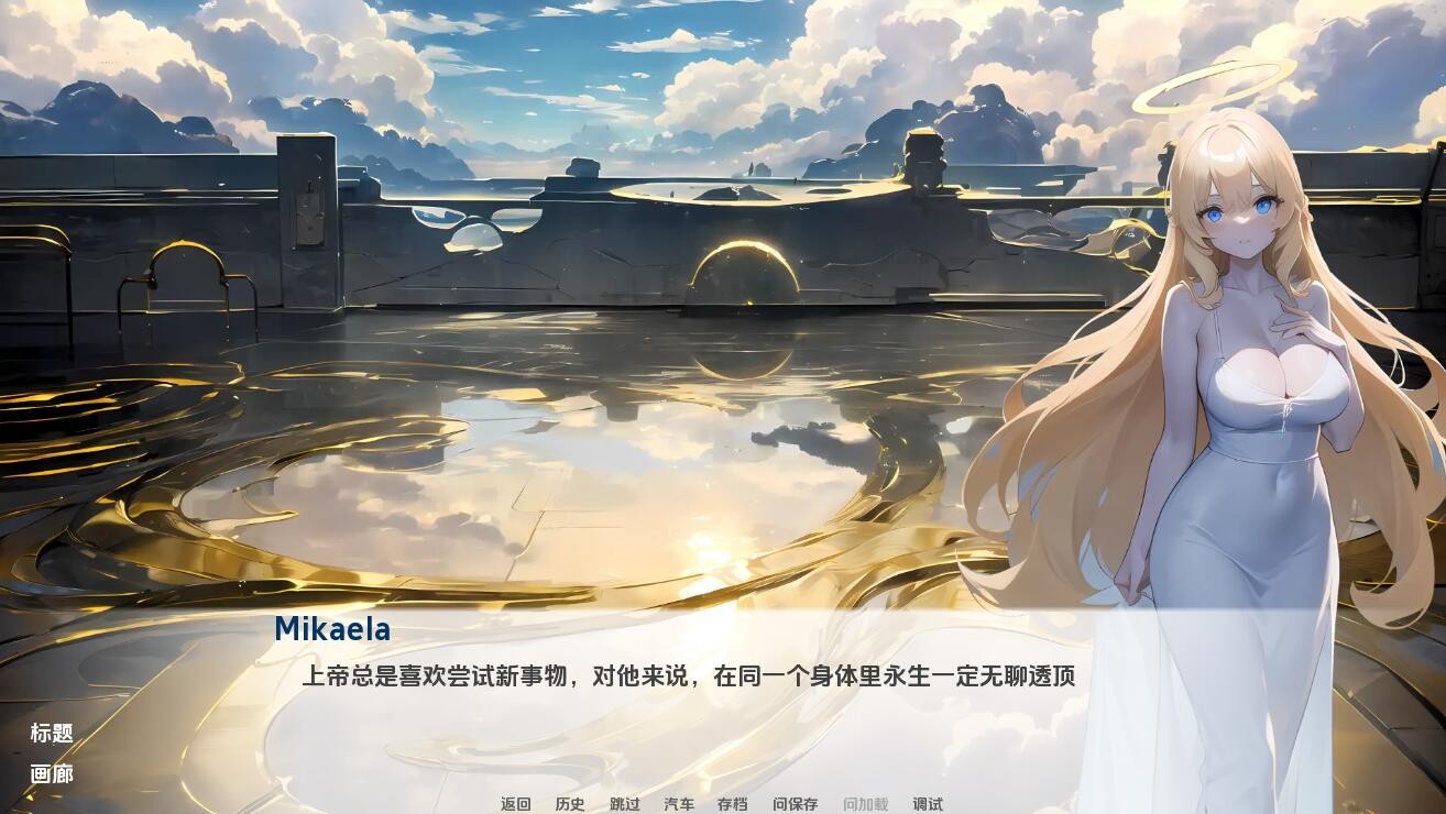 北海道之狐 Hokkaido Fox-0.52 PC+安卓漢化版