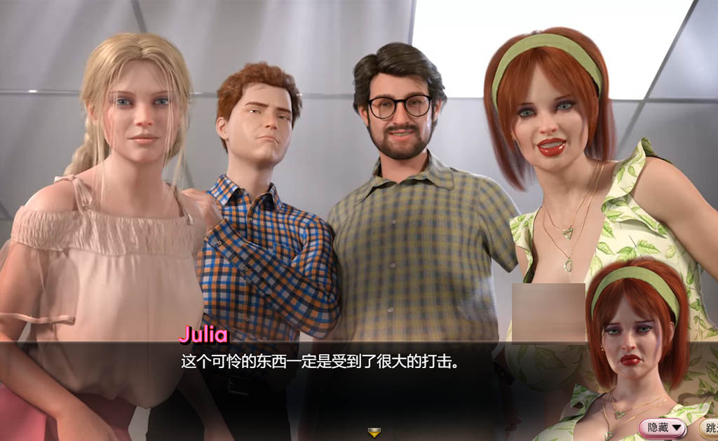 [神級(jí)RPG漢化動(dòng)態(tài)]納迪亞作者新作 蛇之交響曲 V01074 漢化版 [1.3G]