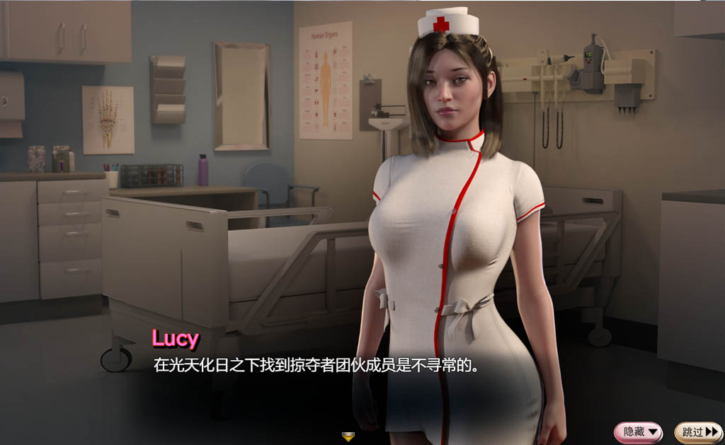 [神級(jí)RPG漢化動(dòng)態(tài)]納迪亞作者新作 蛇之交響曲 V01074 漢化版 [1.3G]