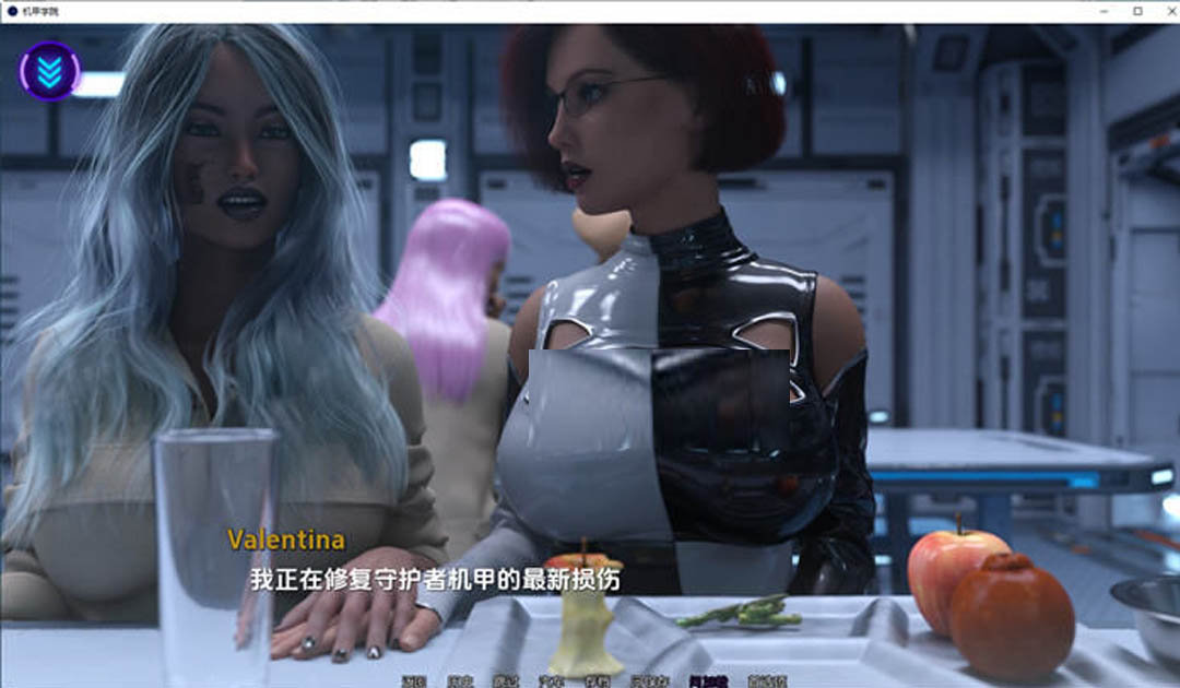 機(jī)甲學(xué)院 Mech Academy-0.5.10 PC+安卓漢化版