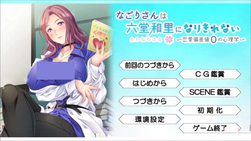 [后宮]INTERHEART glossy合集 [漢化轉(zhuǎn)區(qū)/16.7G][百度盤(pán)]