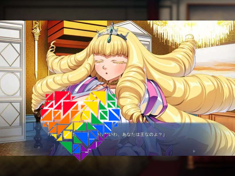 [ADV中文] NETORASE FANTASY ～傳說的英雄想要妻子被奪走～ AI漢化版[570M]