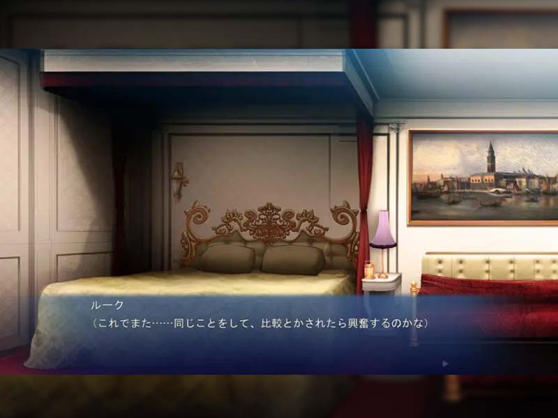 [ADV中文] NETORASE FANTASY ～傳說的英雄想要妻子被奪走～ AI漢化版[570M]