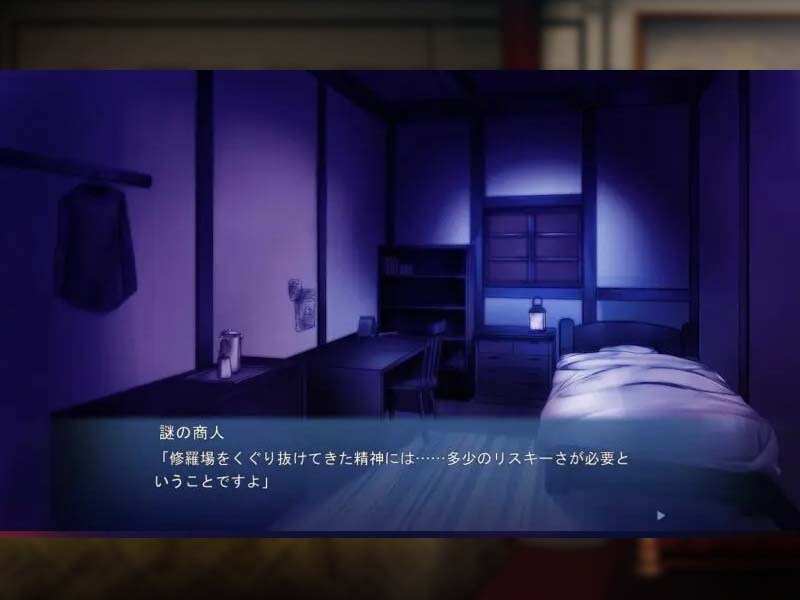 [ADV中文] NETORASE FANTASY ～傳說的英雄想要妻子被奪走～ AI漢化版[570M]