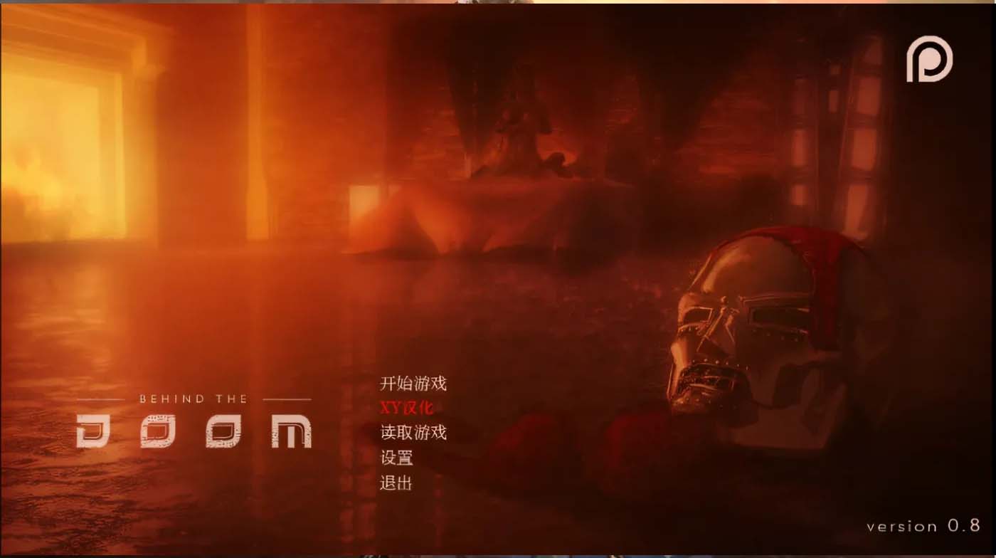 [SLG游戲] 厄運背后 Behind the Doom Ver0.8 XY漢化版 [1.1G]