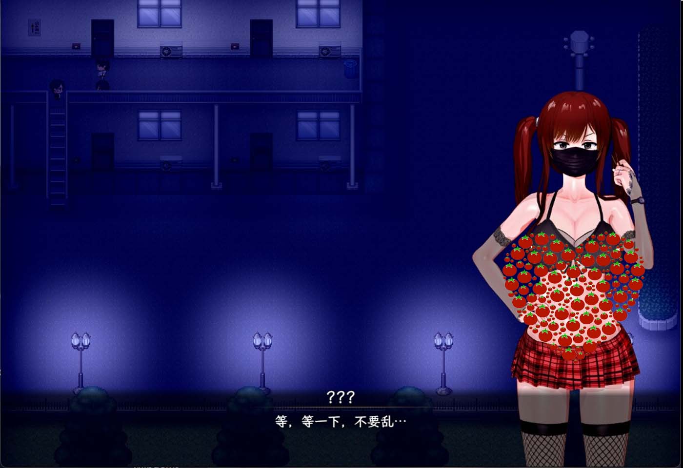 [rpg游戲] 刀劍SAO 氣息遮斷魔法的陷阱Ⅱ V0.50 官方中文版 [2.2G]