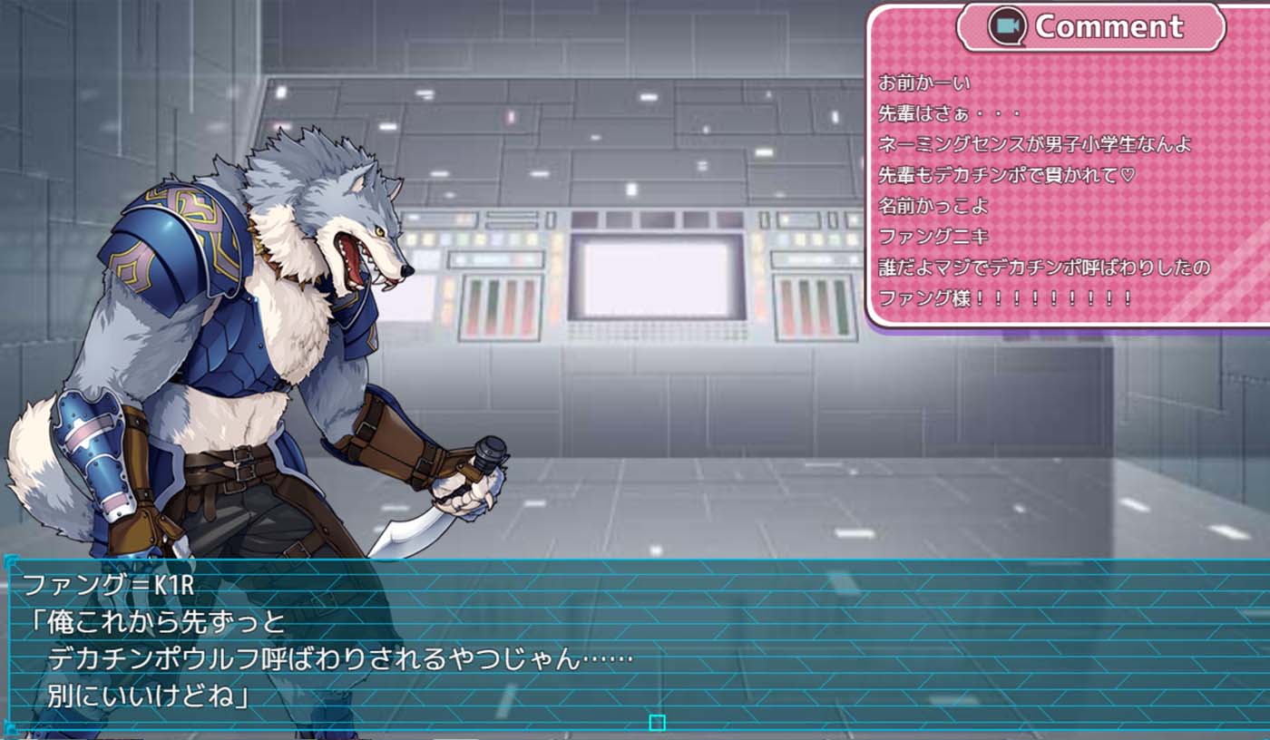 [ADV游戲] 魔法少女奧托梅蒂亞～直播開(kāi)始啦～ Ver1.13 云翻漢化版 [848.7M]