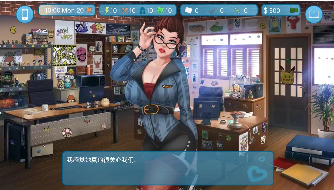 愛與X：二壘Love & Sex Second Base ver24.1.0 PC+安卓漢化版