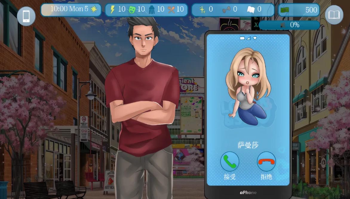 愛與X：二壘Love & Sex Second Base ver24.1.0 PC+安卓漢化版