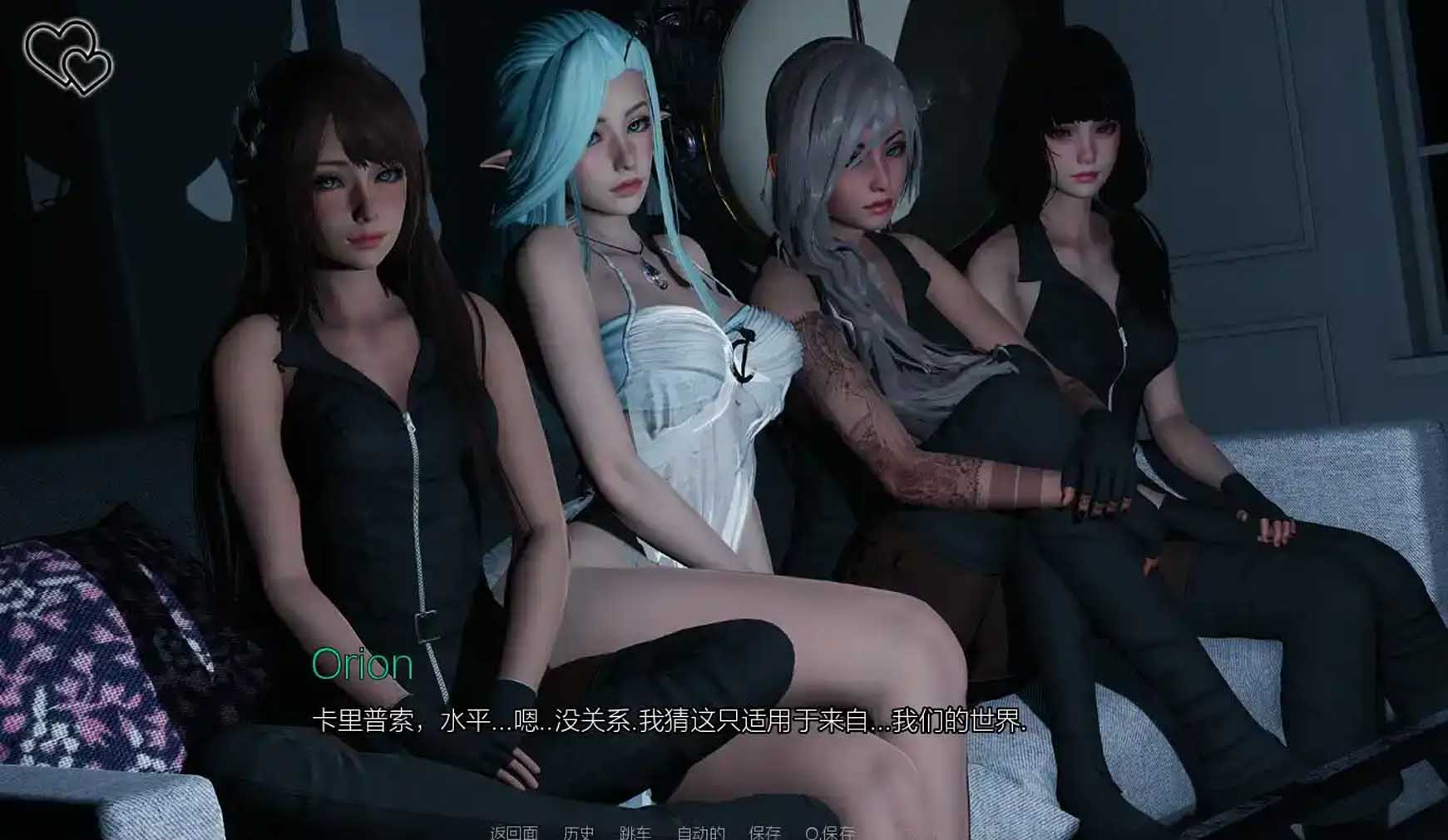 [SLG漢化] 永恒世界 Eternum V0.75 PC+安卓漢化版 [9.5G]