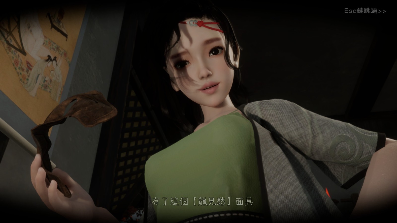 [SLG/官中] 極品采花郎 Ver0804 官中不騎馬版 [3.7G百度]