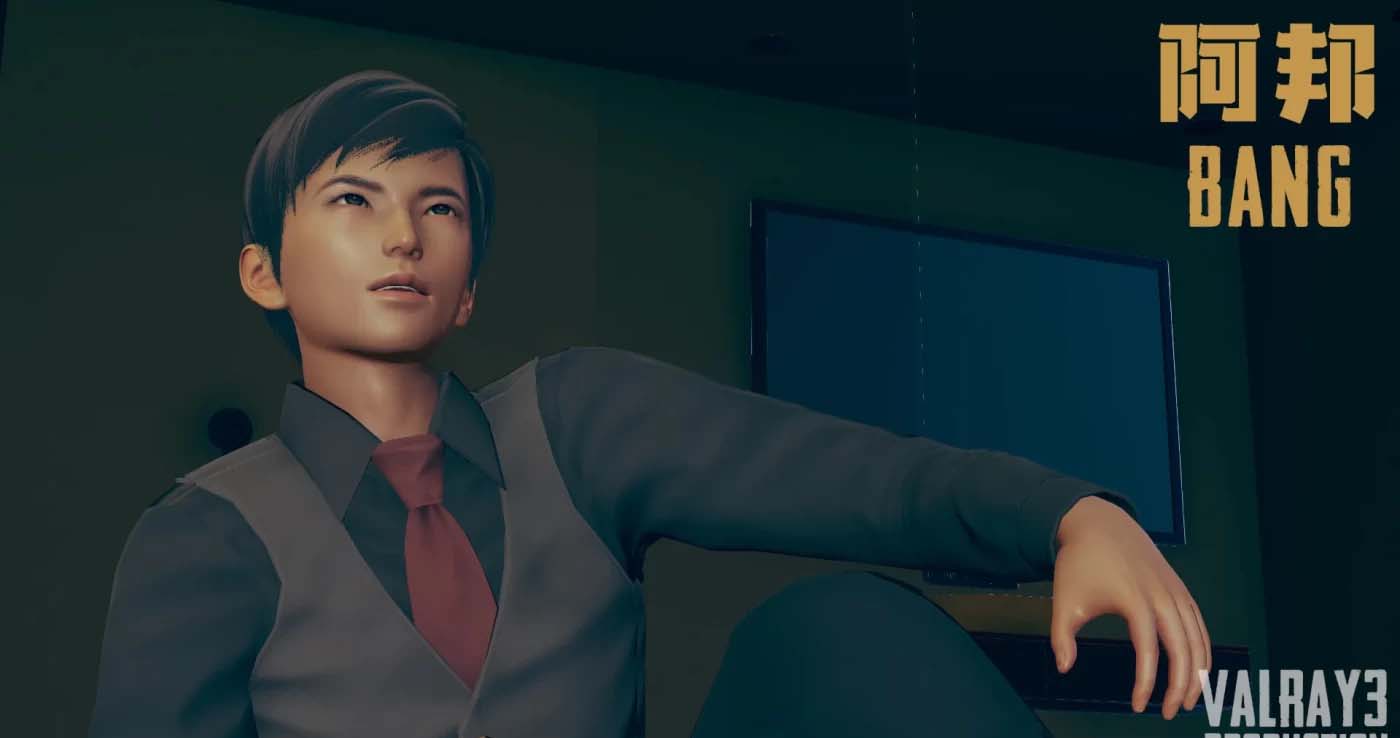 [3D同人] VM11-蘇妃亞將軍 [220M]