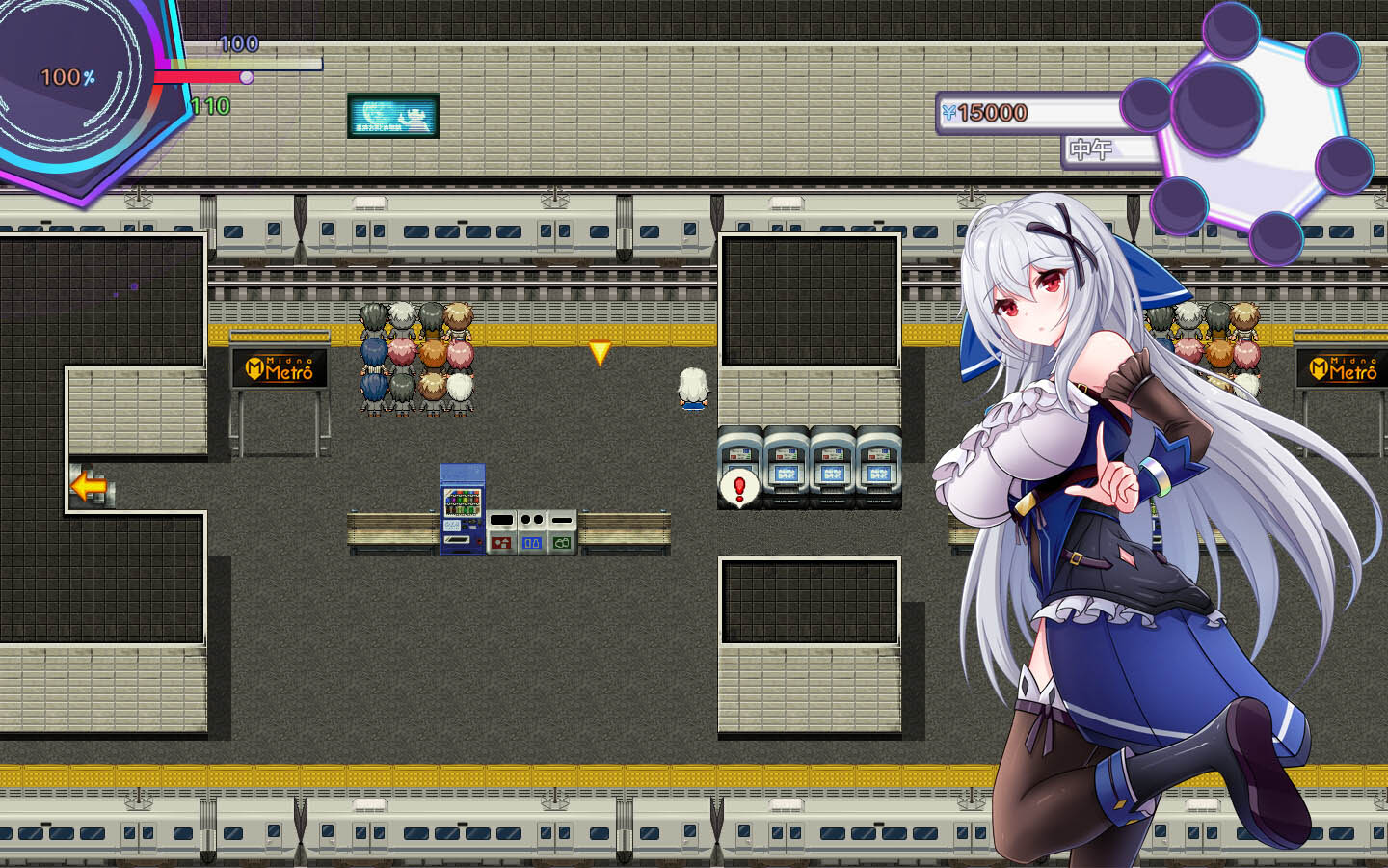 異世界出生的我在歌舞伎町打黑工 PC+安卓官方中文硬盤版