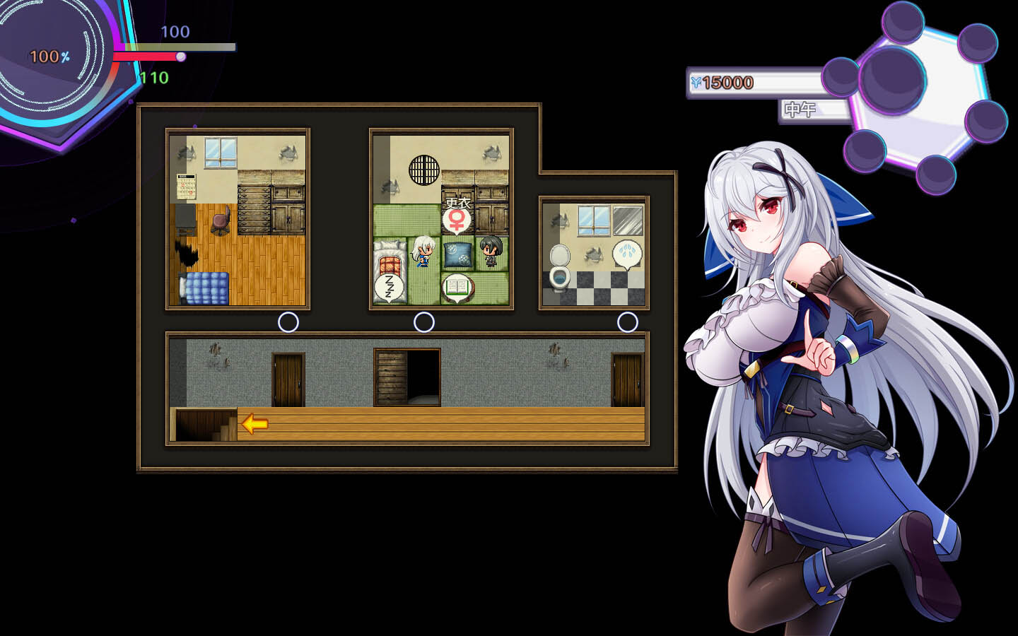 異世界出生的我在歌舞伎町打黑工 PC+安卓官方中文硬盤版