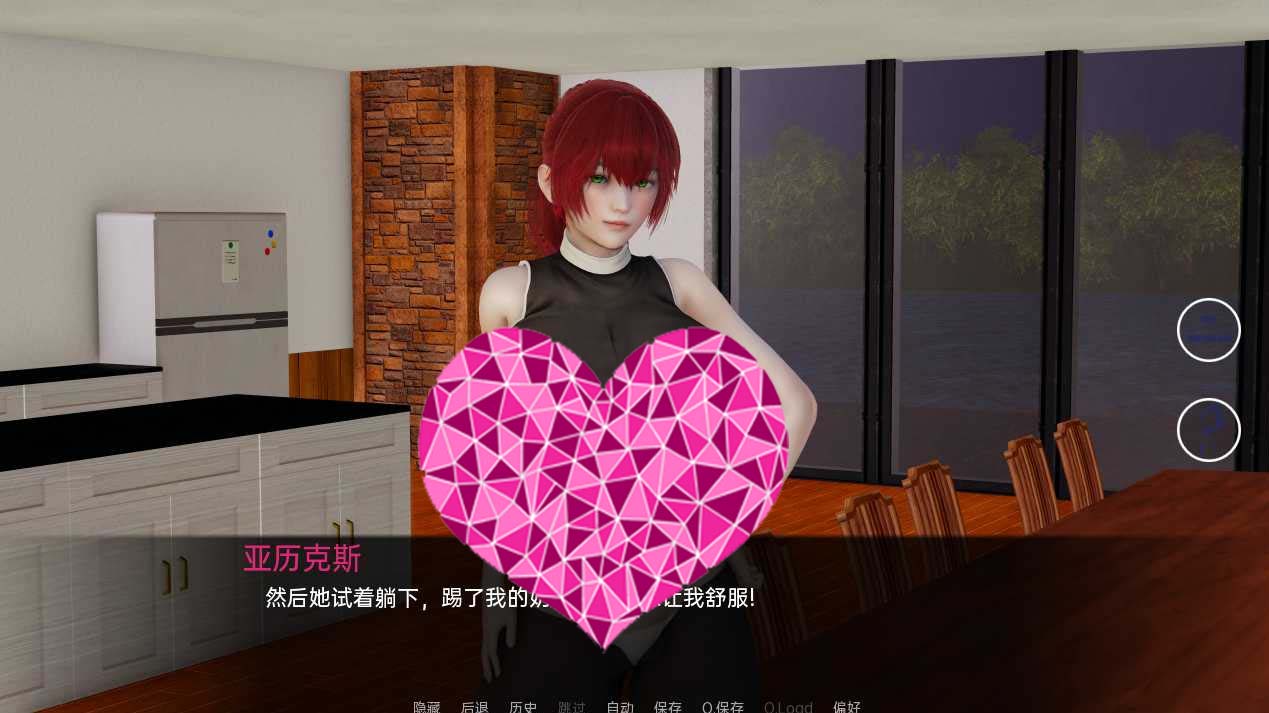 湖邊小屋 Cabin by the Lake v0.37a PC+安卓漢化版