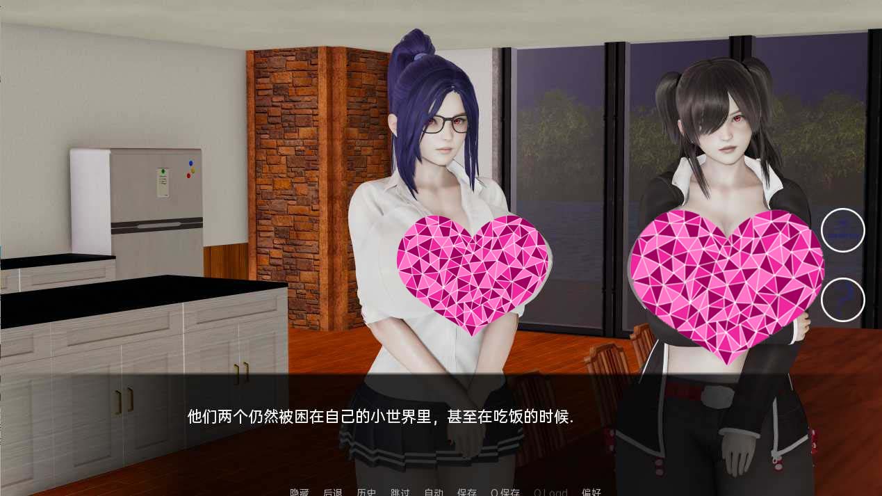 湖邊小屋 Cabin by the Lake v0.37a PC+安卓漢化版