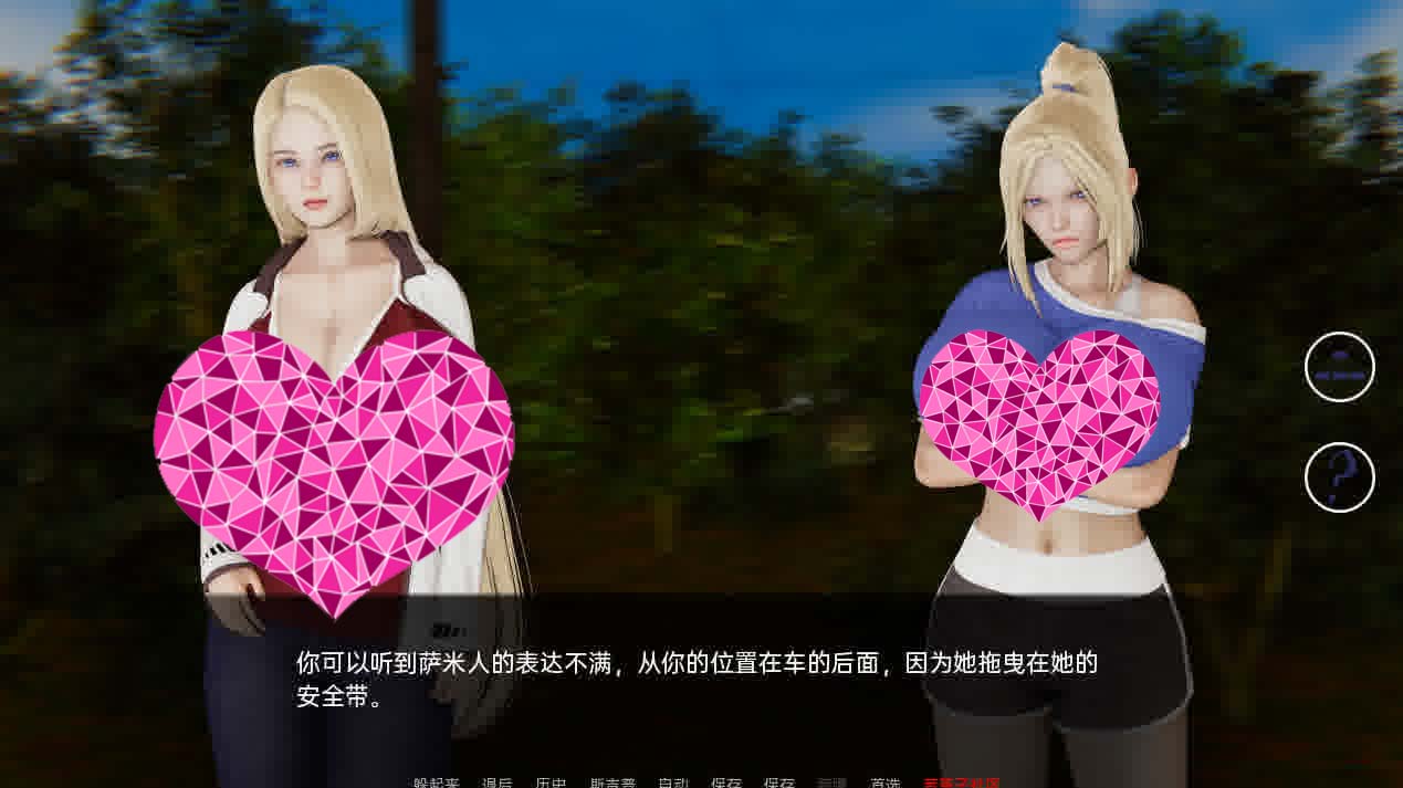 湖邊小屋 Cabin by the Lake v0.37a PC+安卓漢化版