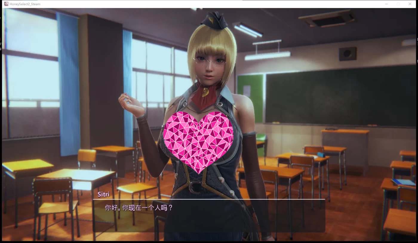 [3D/I社] 甜心選擇2：Libido DX Build.8776380官中漢化版+全DLC[22G]