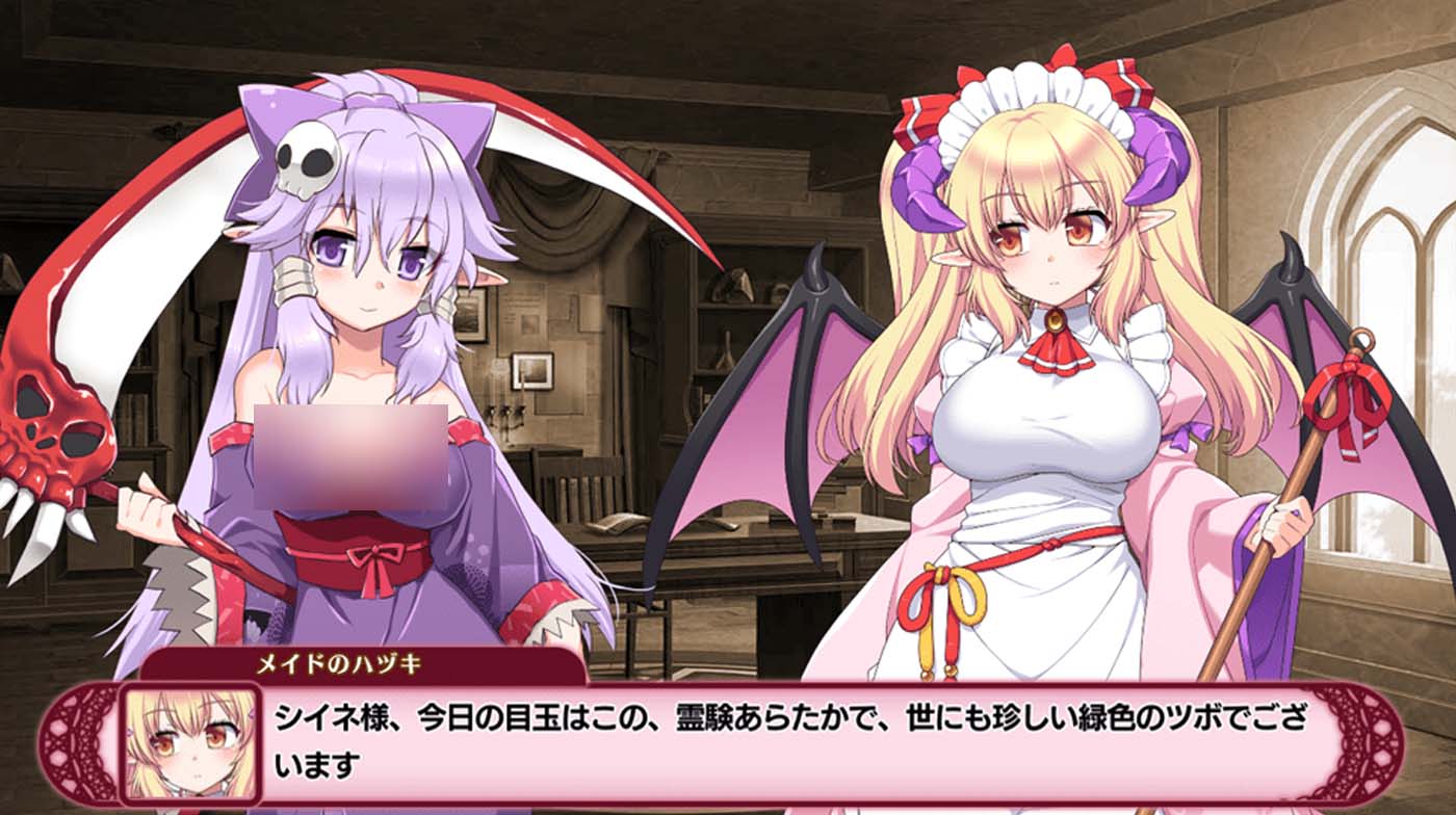 【ADV】獸耳訓(xùn)練 ～狂暴獸耳大小姐的教育試驗(yàn) 精修漢化版+全回想存檔 [540.5M]