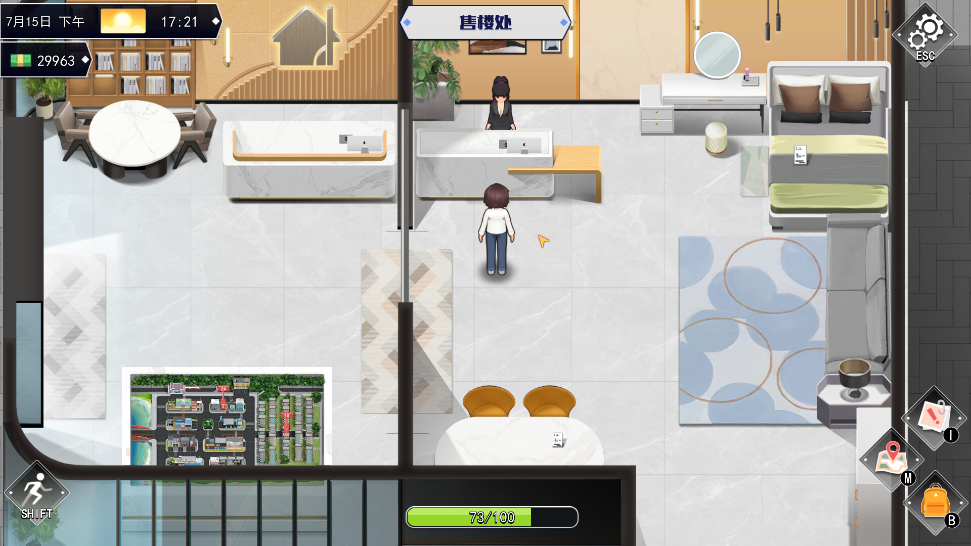 [RPG中文] 職場幻想-Workspace Fantasy V1.2.14 官方中文版+存檔 [3.8G微云]