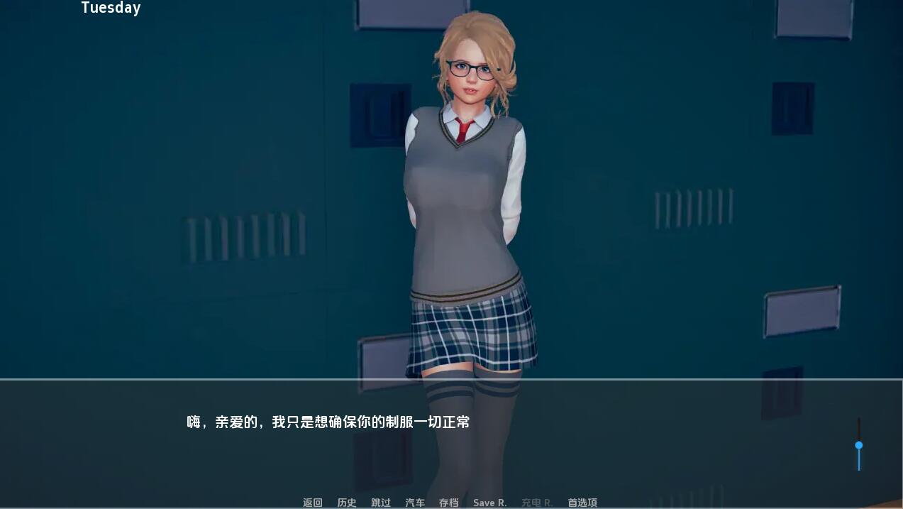 [歐美SLG漢化] 后宮學園 School of Harem 0.12a PC+安卓漢化版 [下載]