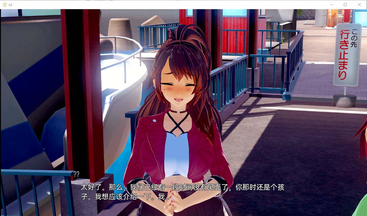 [SLG漢化/動(dòng)態(tài)]那些黃金歲月V5 PC+安卓漢化版[度盤(pán)下載]